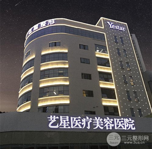 2022年宁波整形美容医院排名榜新鲜出炉