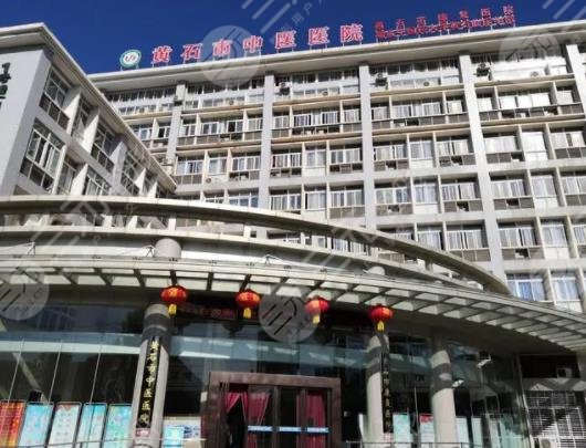 黄石整形医院排名前三的市中心医院、中爱、德尔美客不错