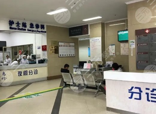  Ranking list of good hospitals in Kunming plastic surgery department