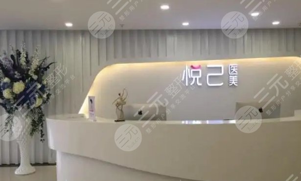  Jiaxing Plastic Surgery Hospital ranked top three