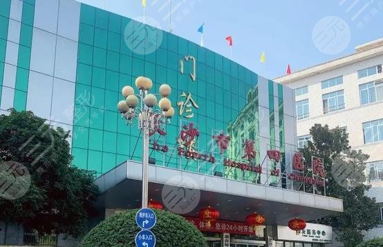  Updated ranking of hospitals with good stomatology in Changsha