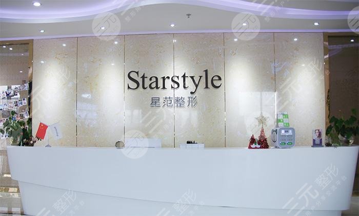  Ranking of Top Ten Cosmetic Hospitals in Chengdu (Ranking)