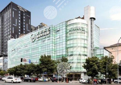  Ranking of Top Ten Cosmetic Hospitals in Chengdu (Ranking)