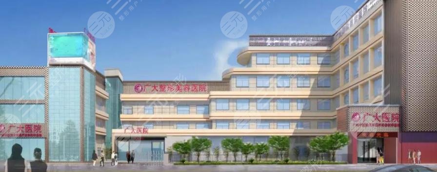  What are the regular medical beauty hospitals in Foshan