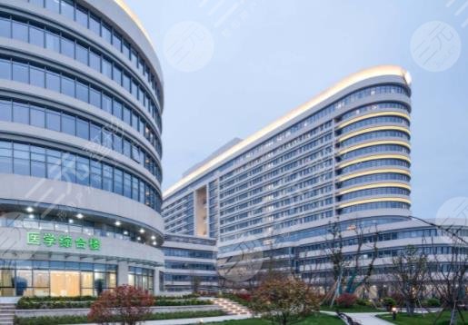  Ningbo Normal Hospital for Beauty and Plastic Surgery