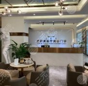 南寧整形醫(yī)院排名榜單來(lái)襲