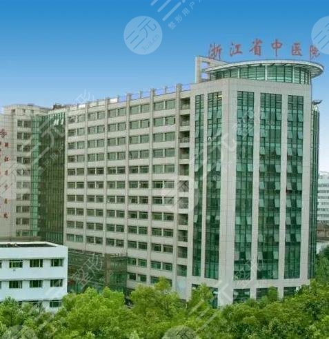 杭州整容整形医院排名三甲有哪些