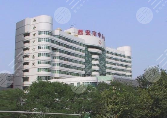  Oral ranking of Xi'an Orthodontic Hospital