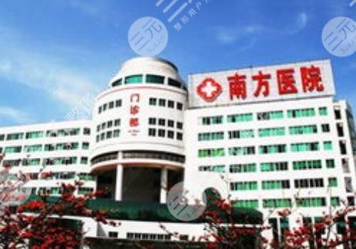 广州鼻部整形三甲医院排名