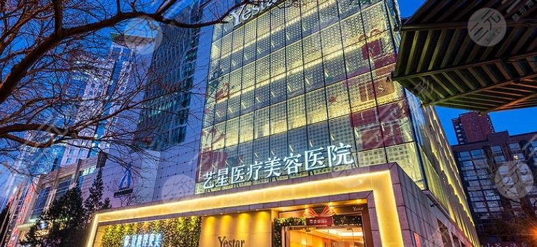 北京私立整形医院排名榜前十更新