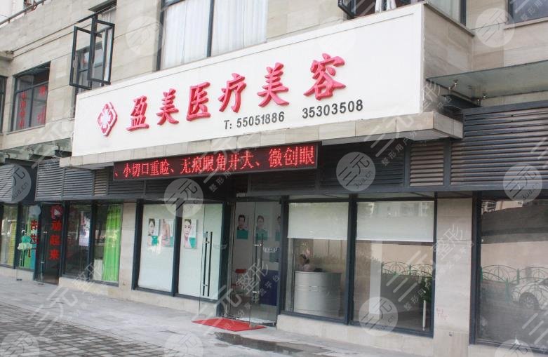 上海正规的隆胸医院有哪些