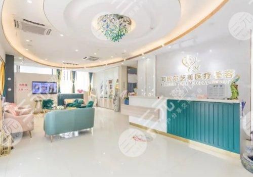  Collection of good plastic surgery hospitals for breast augmentation in Guangzhou