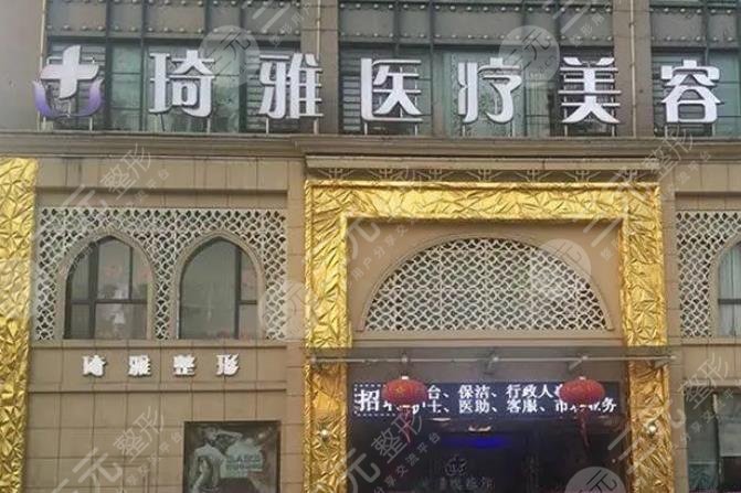 杭州整形美容医院排名前十位更新