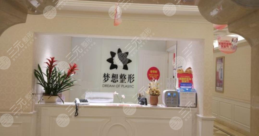  Top 10 update of Kunming Plastic Surgery Hospital