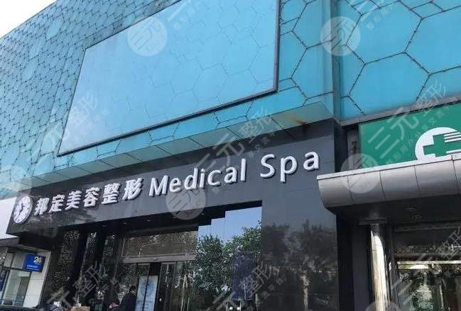北京好的隆胸医院有哪些