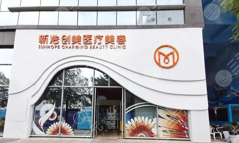  Do you know which plastic surgery hospital ranks first in Shenzhen