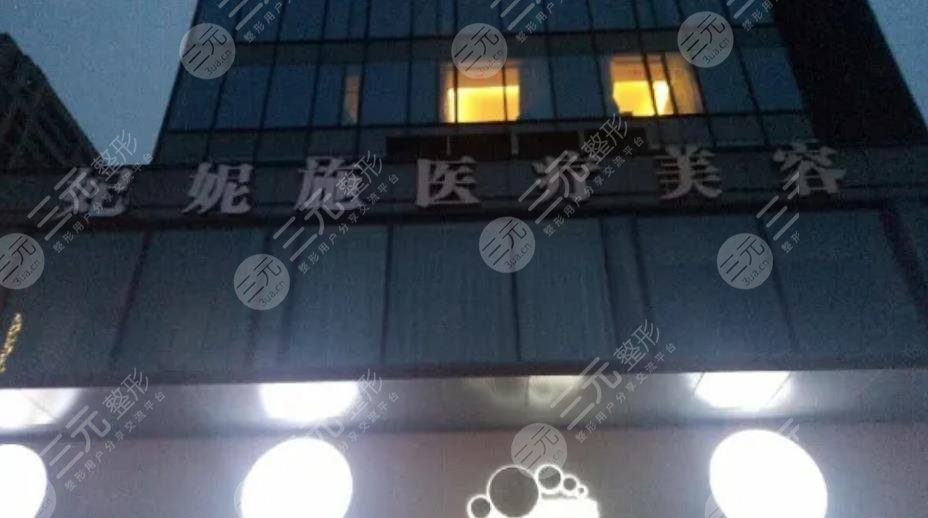 杭州隆鼻医院排名前十更新