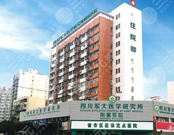  Update of Top Ten Breast Augmentation Hospitals in Chengdu