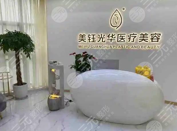  Where are the top ten breast augmentation hospitals in Chengdu