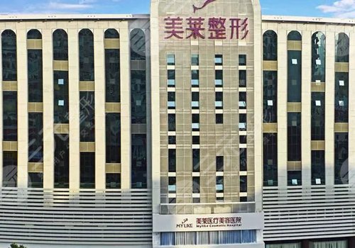 杭州整形医院排名前三的私立医院