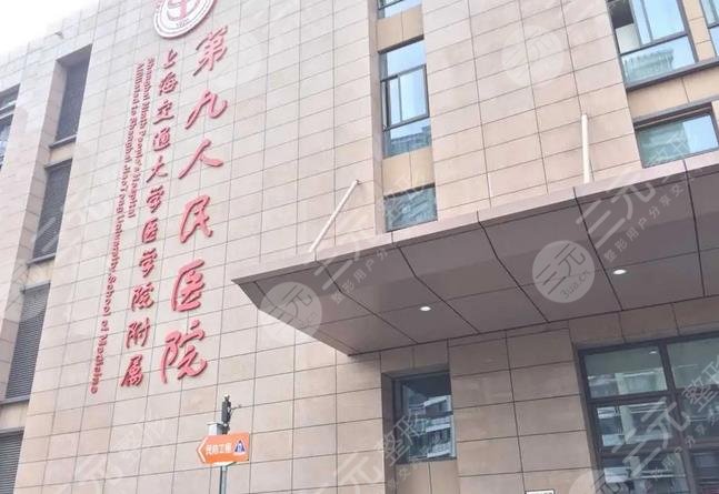 上海隆胸医院排名前十新鲜出炉