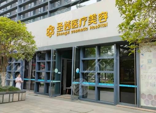 杭州网红整形的正规医院有哪些