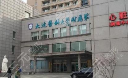  Which company did the facial surgery better in Dalian