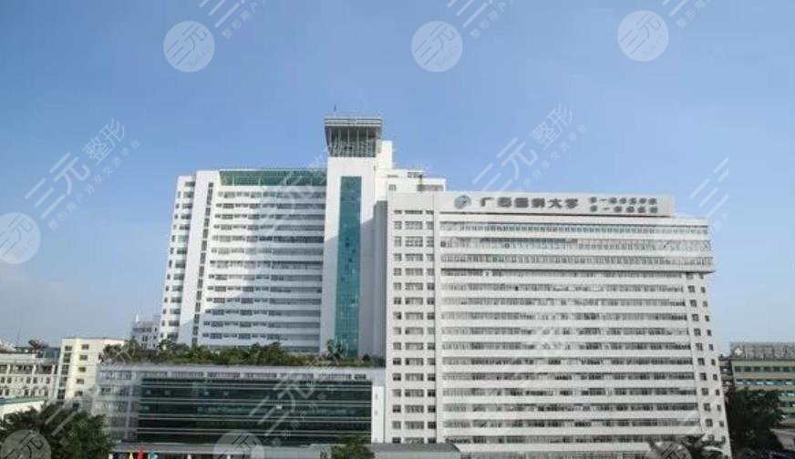  Guangxi Plastic Surgery Hospital Ranking Top Five Published