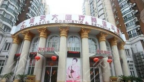 上海乔雅登认证机构排行榜一二名、前五陆续发布