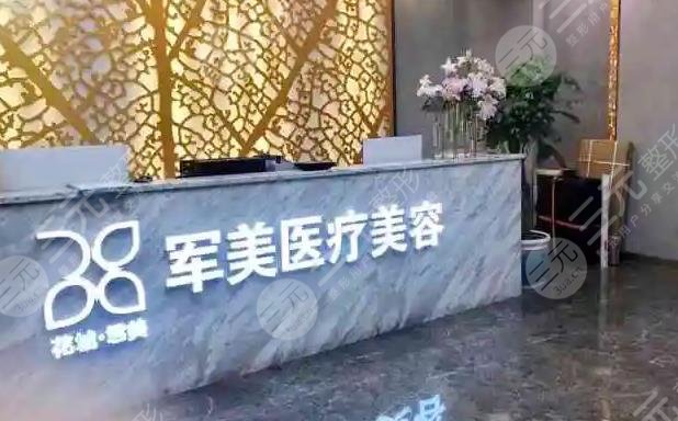 广州整形医院排名前三的更新
