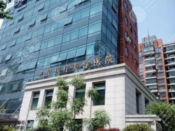 上海做隆胸排名前三的医院有哪些