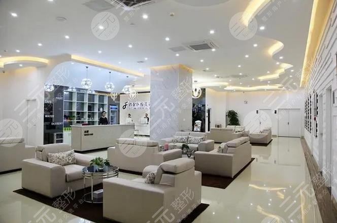  Dongguan Regular Plastic Surgery Hospital Ranking