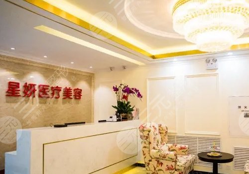  Which hospital is good for plastic surgery in Dalian