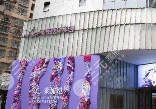 上海整形好的整形医院排名更新