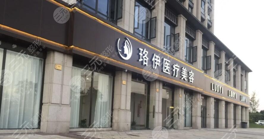  Taizhou Plastic Surgery Hospital Ranked Top 10