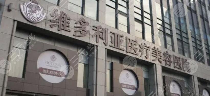 杭州整形医院排名一览表