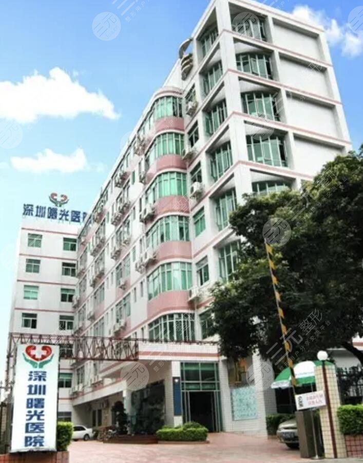 深圳整形医院排名前三的、前十位走访横评