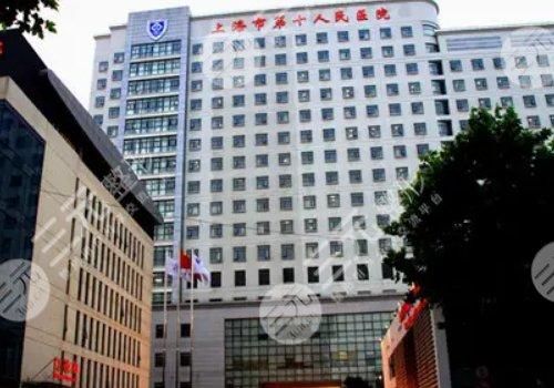 上海隆鼻修复手术哪家公立医院做的好