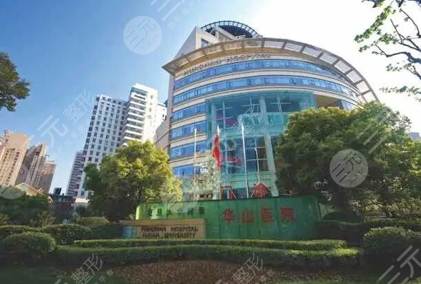 上海正规的隆胸医院哪家好