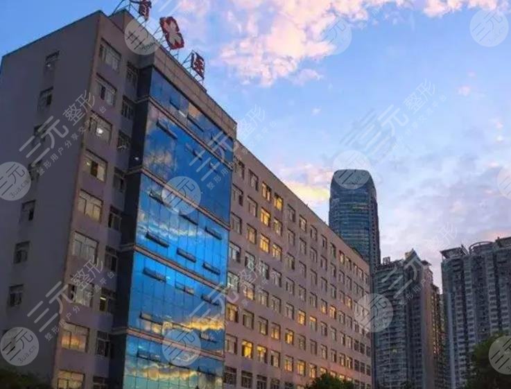  Guiyang Eye Bag Removing Hospital Top 5