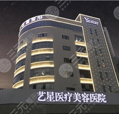 深圳热玛吉官方授权医院有哪些