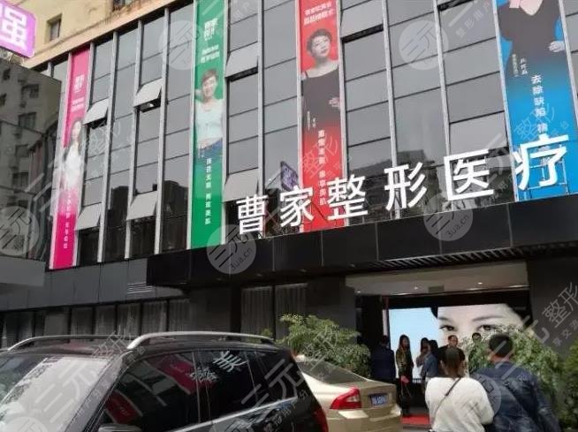  Hengyang Plastic Surgery Hospital ranked top three in terms of "fresh food"