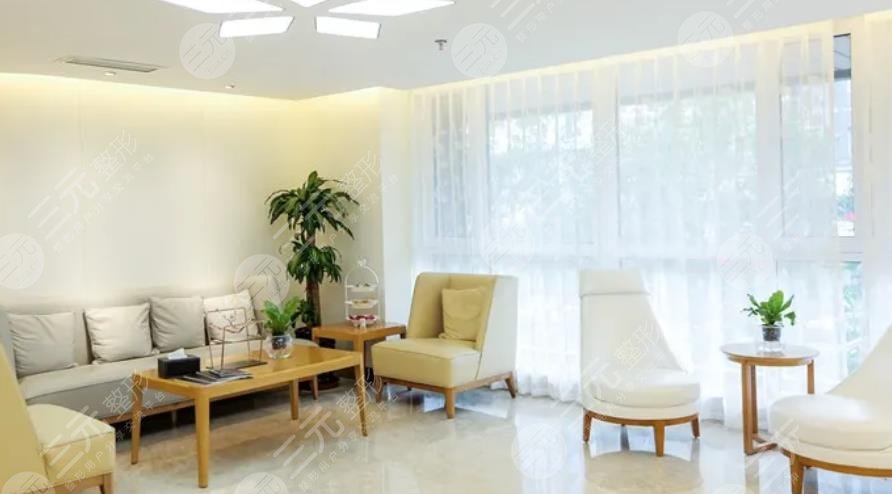  Top 5 of Zhongshan Plastic Surgery Hospital