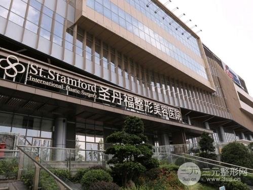  Top 10 list of Chengdu Plastic Surgery Hospital