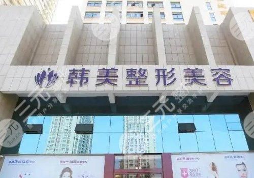  Ranking of Ganzhou Plastic Surgery Hospital