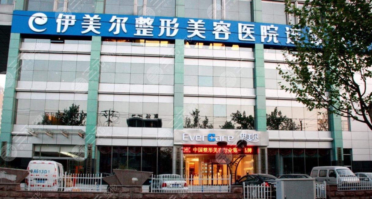  What are the regular medical beauty hospitals in Jinan