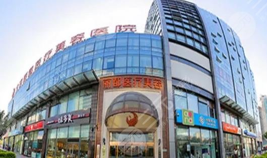 北京吸脂手术医院排名全新发布