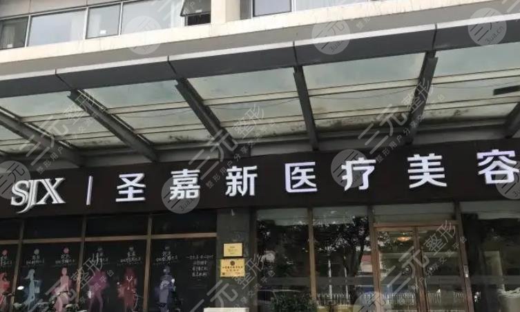 北京吸脂手术医院排名全新发布