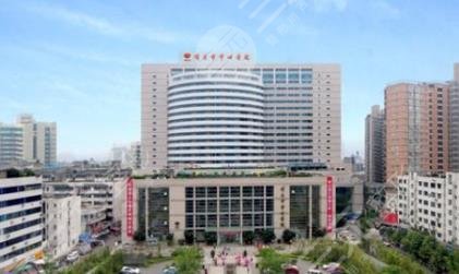  Mianyang Plastic Surgery Hospital Ranking Update