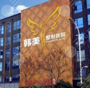 襄陽整形醫(yī)院排行榜更新